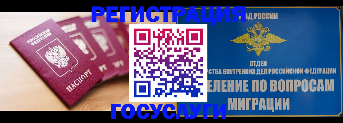 найти адрес прописки в Нарткале